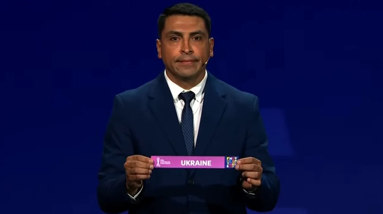 Украина узнала соперников на ЧМ-2025 / Скрин