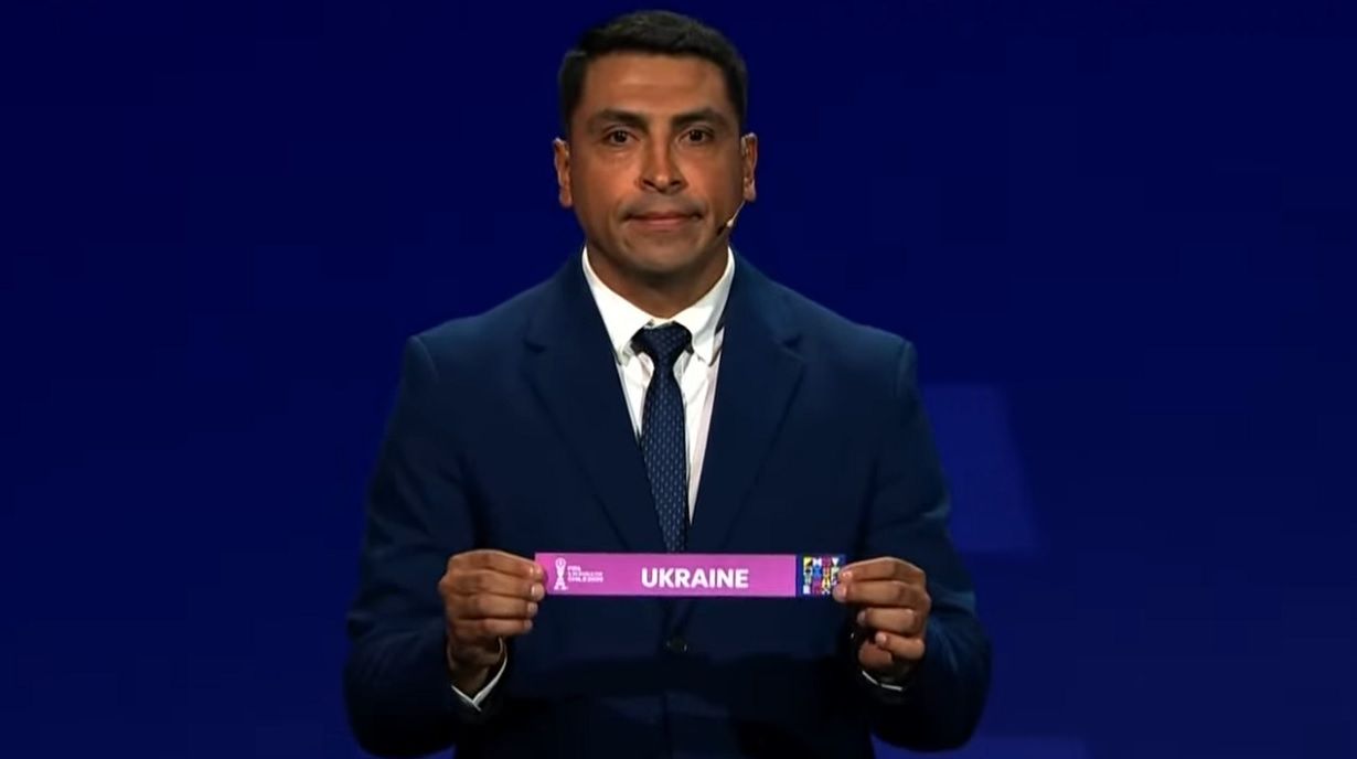 Украина узнала соперников на ЧМ-2025 / Скрин