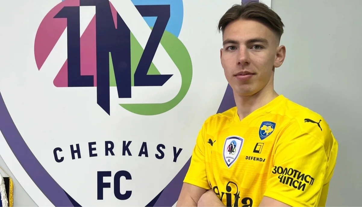 Іван Дубовий / фото: ЛНЗ