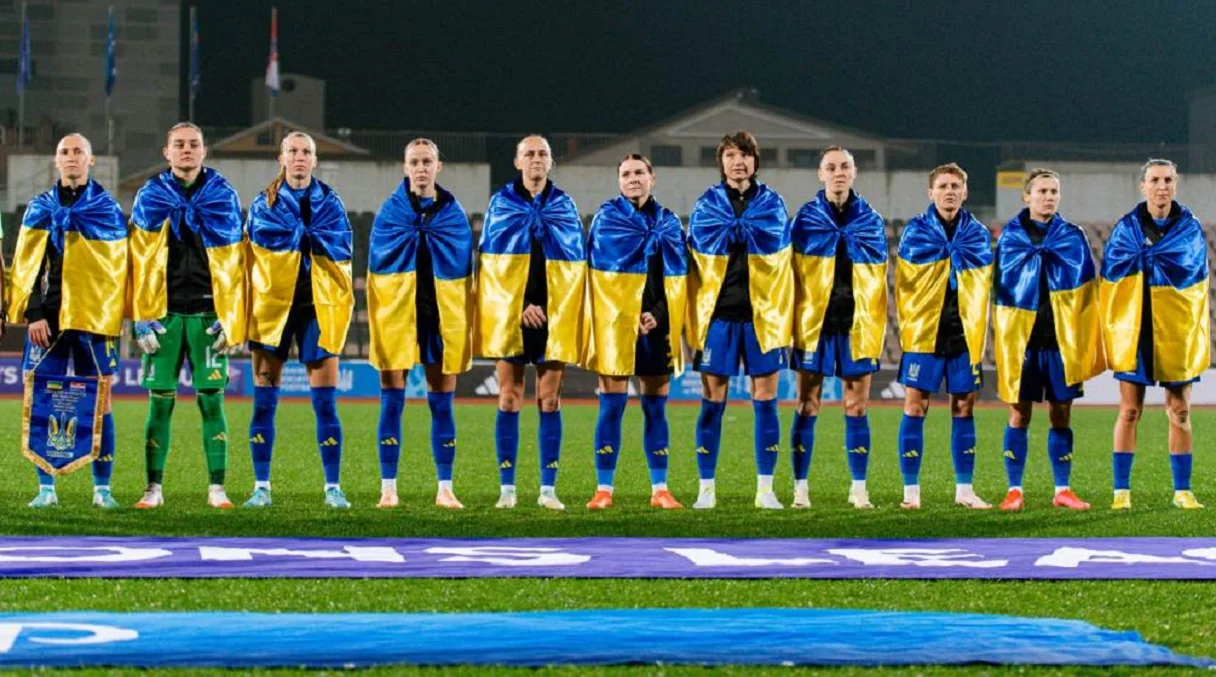 Женская сборная Украины / Фото пресс-службы УАФ