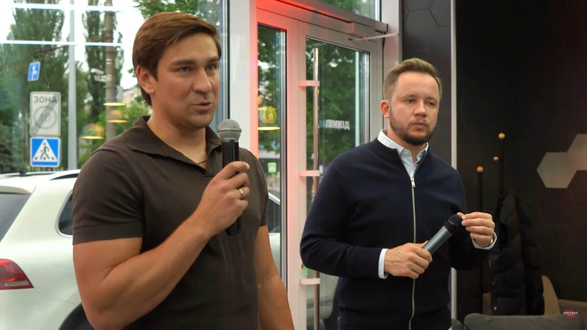 Володимир Баєнко / скріншот 