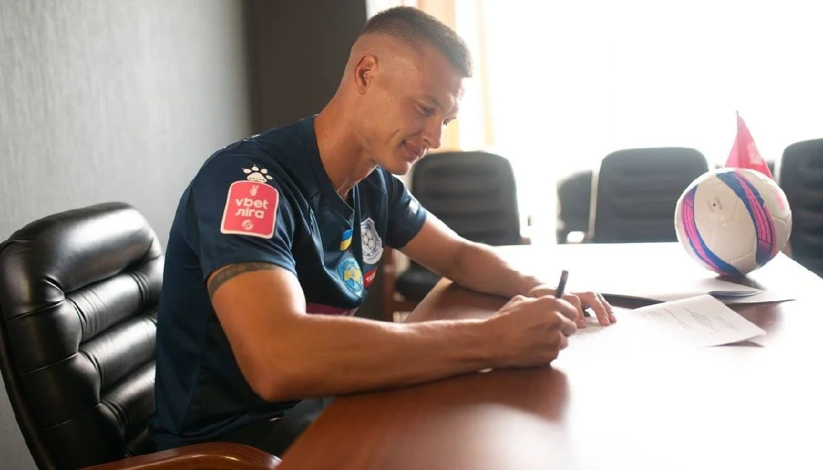 Алексей Хобленко / ФК Черноморец