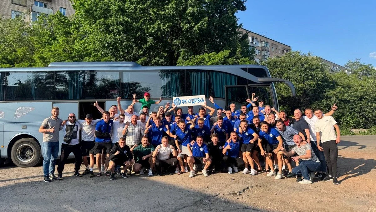 Кудривка / ФК Кудривка