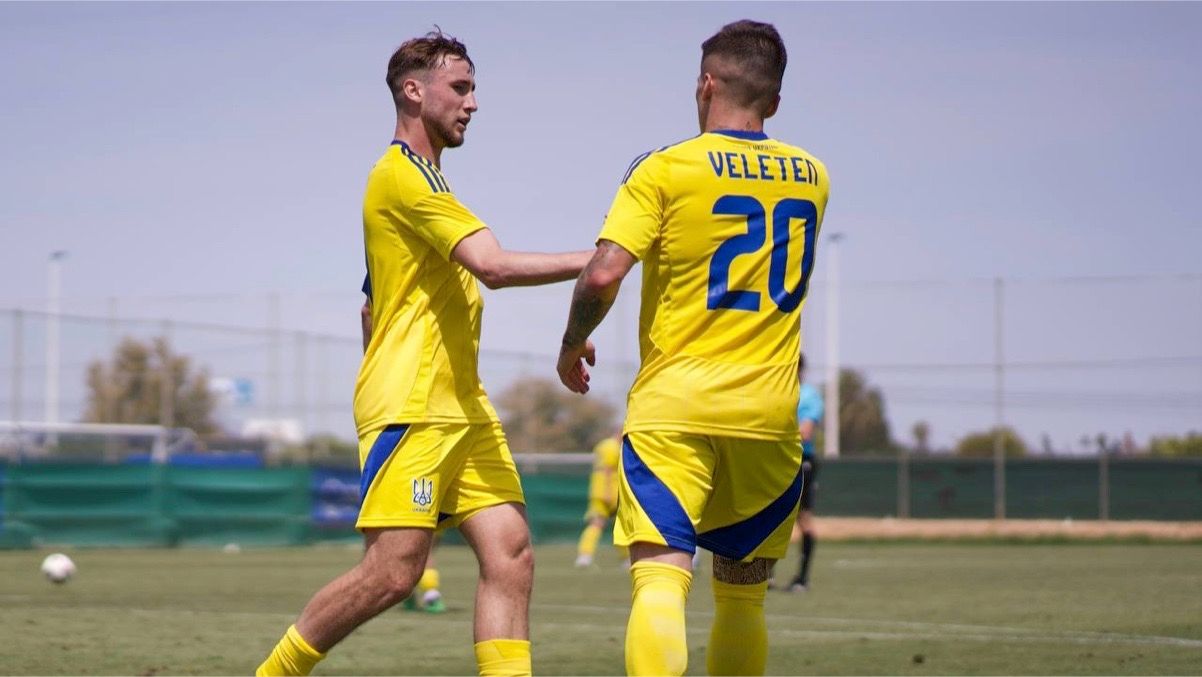 Україна U-21 – Мурсія U-21 / фото: УАФ
