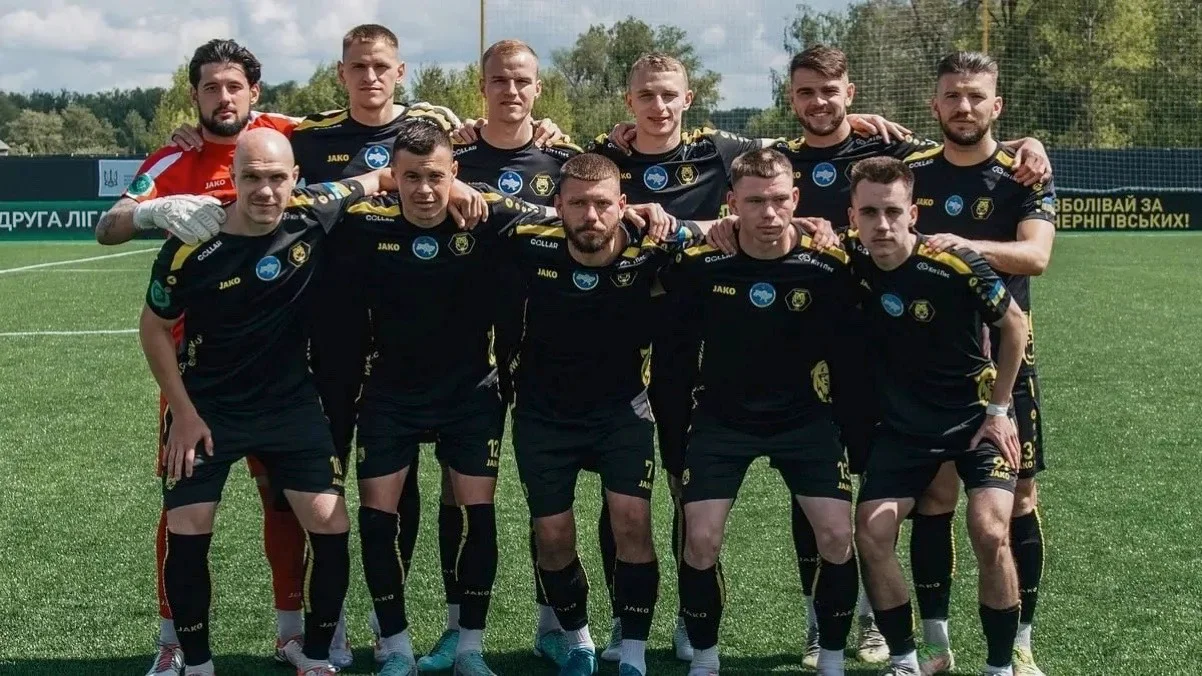 Чернігів / фото: ПФЛ