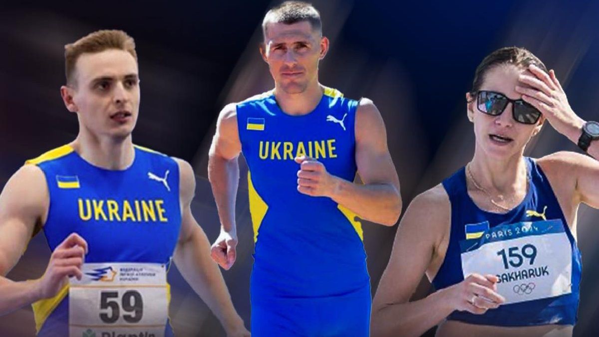 Збірна України з легкої атлетики / Федерація легкої атлетики Волинської області