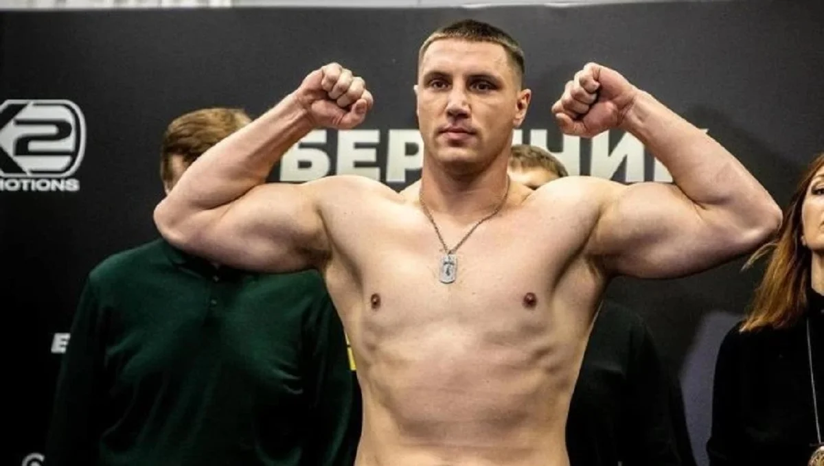 Владислав Сіренко / Фото з соцмереж