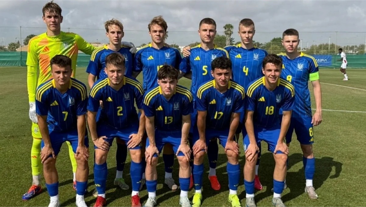 Игроки сборной Украины U-20 / фото: УАФ