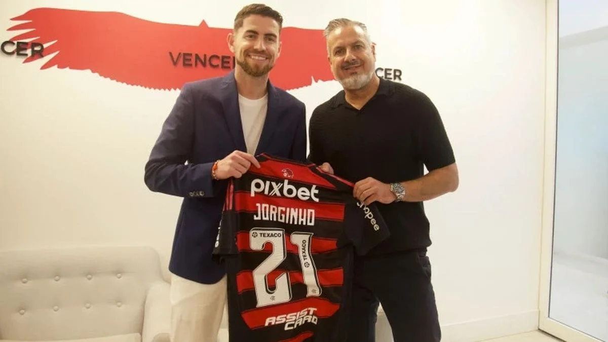 Жоржинью и Жозе Боту / Фламенго