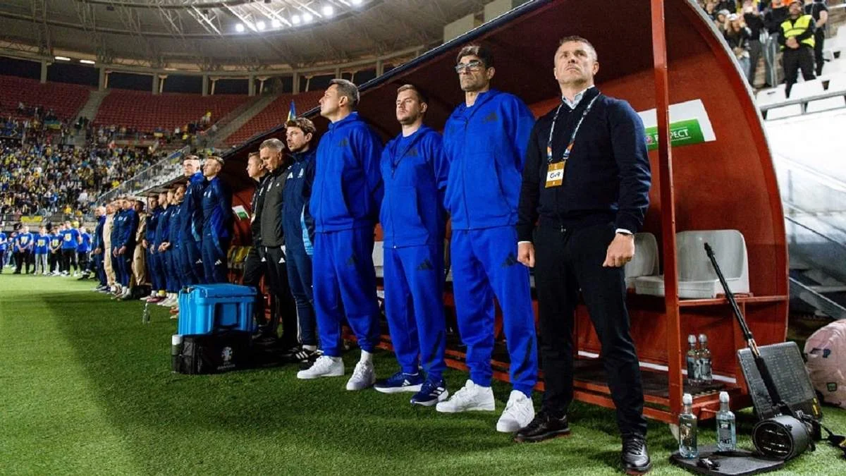 Тренерский штаб Реброва / Фото Дана Балашова