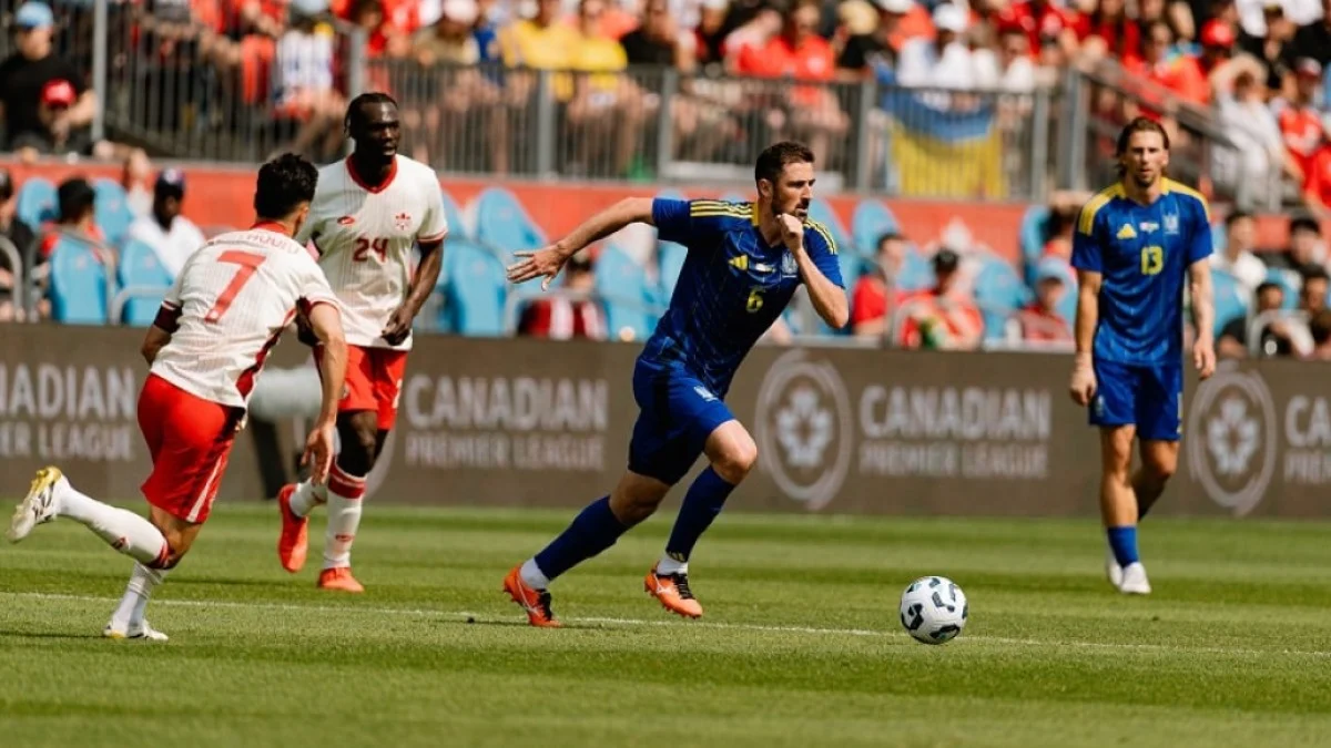 Канада – Украина / фото: УАФ, Дан Балашов