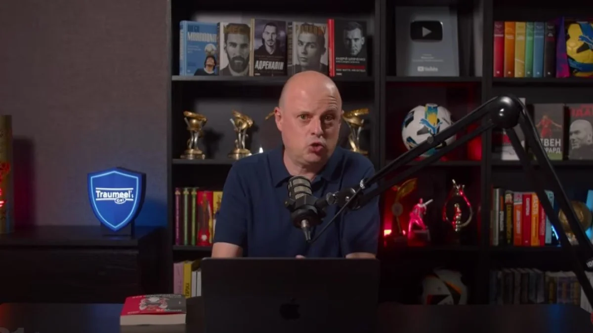 Віктор Вацко / скріншот