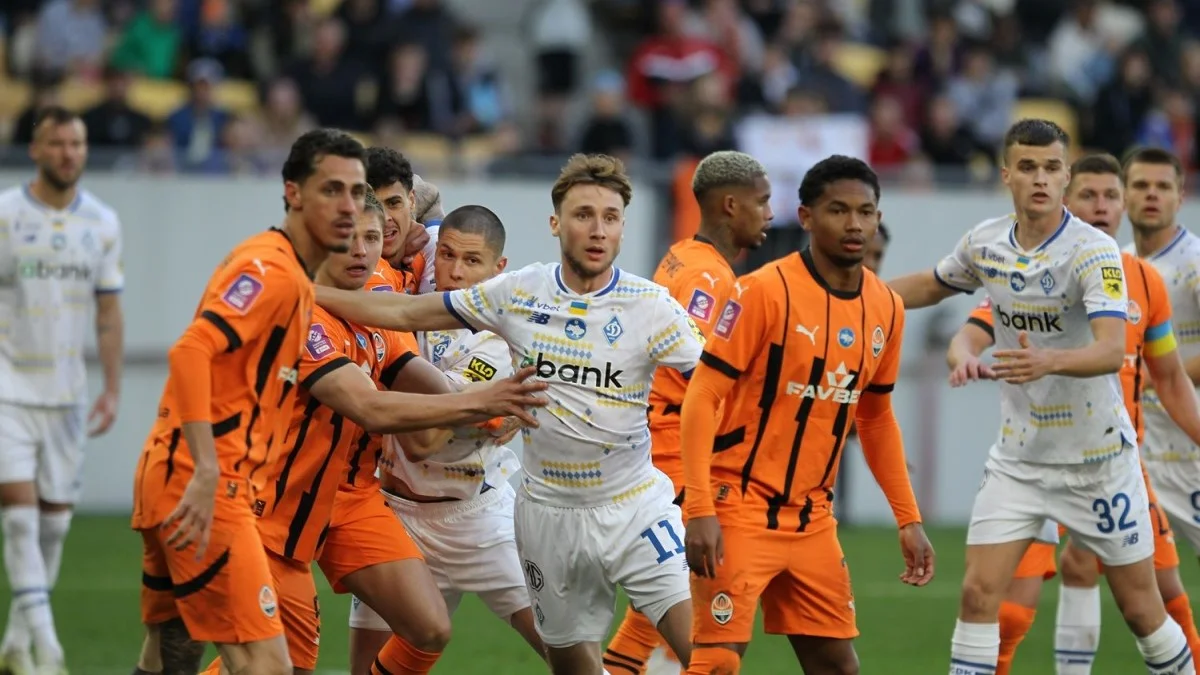 Динамо – Шахтар / фото: ФК Динамо