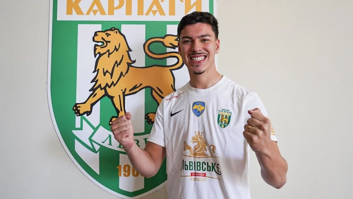 Жан Педросо / фото: ФК Карпаты Львов
