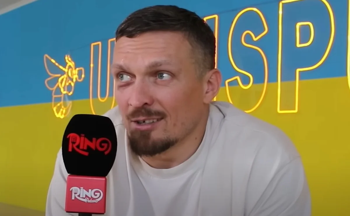 Олександр Усик / скріншот