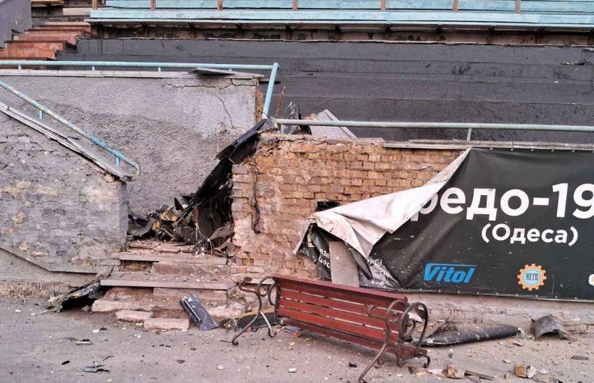 Стадион Спартак / фото: facebook.com/YULIA0017