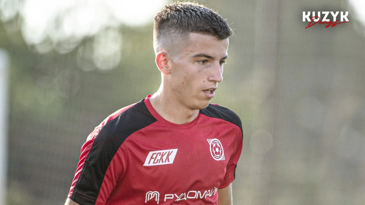 Денис Кузик / фото: ФК Кривбас