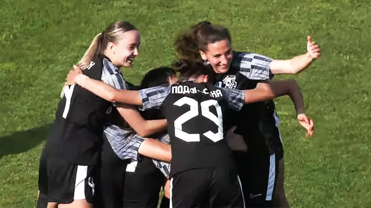 Жіноча команда Ворскли / скріншот