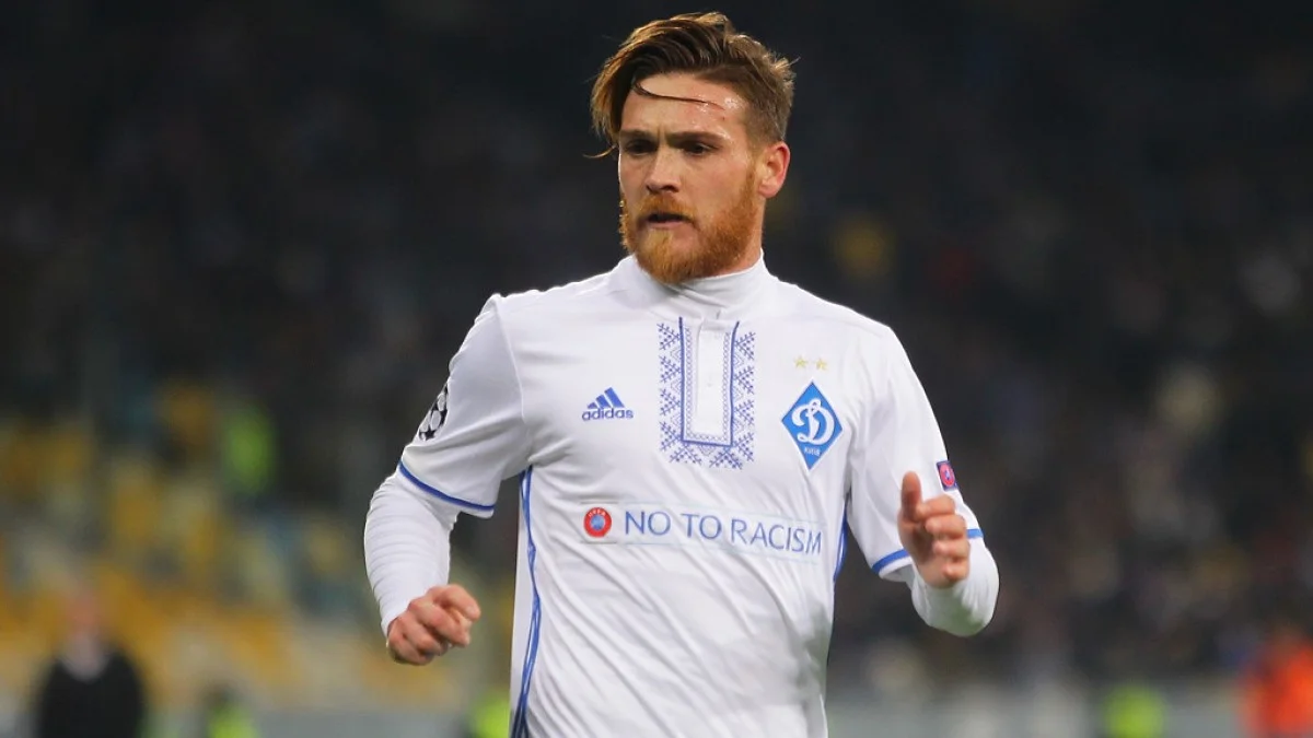 Віторіно Антунеш / фото: ФК Динамо