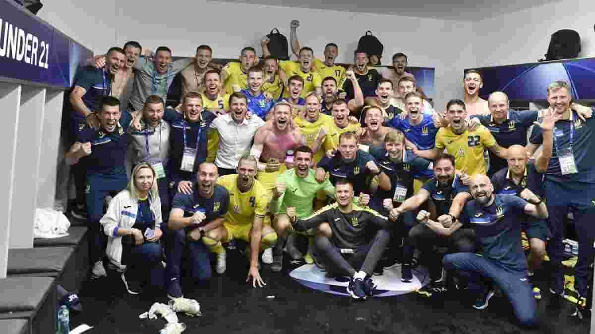Україна U-21 – Данія U-21: де дивитись стартовий матч чемпіонату Європи-2025 – буде і безкоштовна трансляція