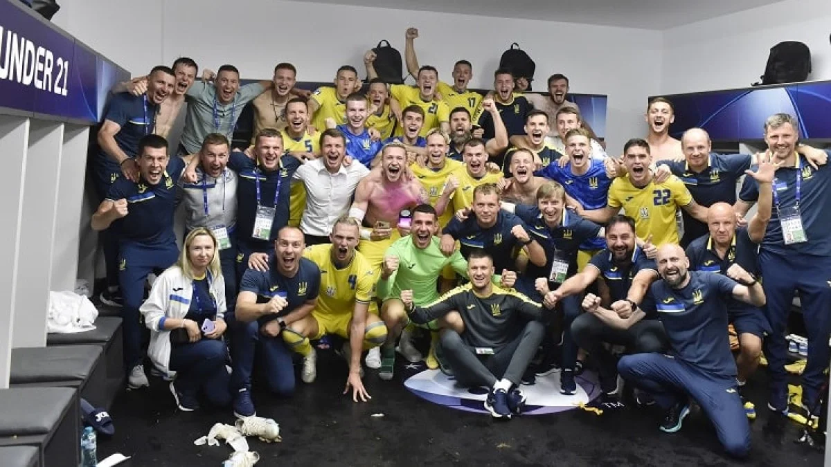 Гравці збірної України U-21 / фото: УАФ