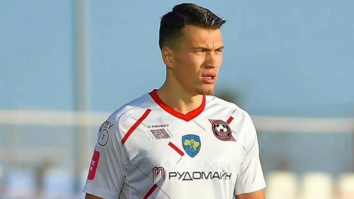 Єгор Твердохліб / Стоп-кадр з відео