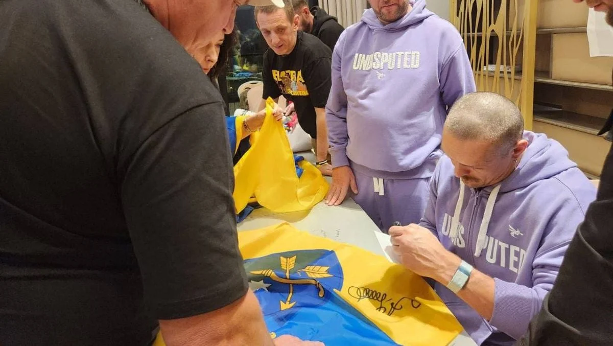 Александр Усик