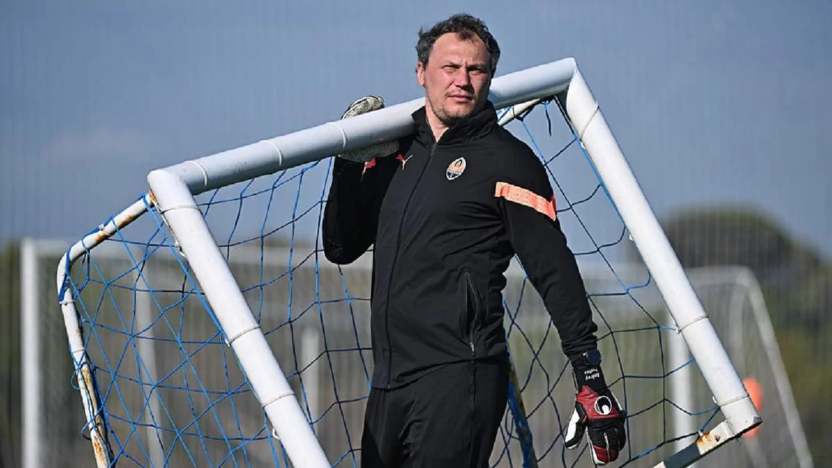 Андрей Пятов / Сайт Шахтера