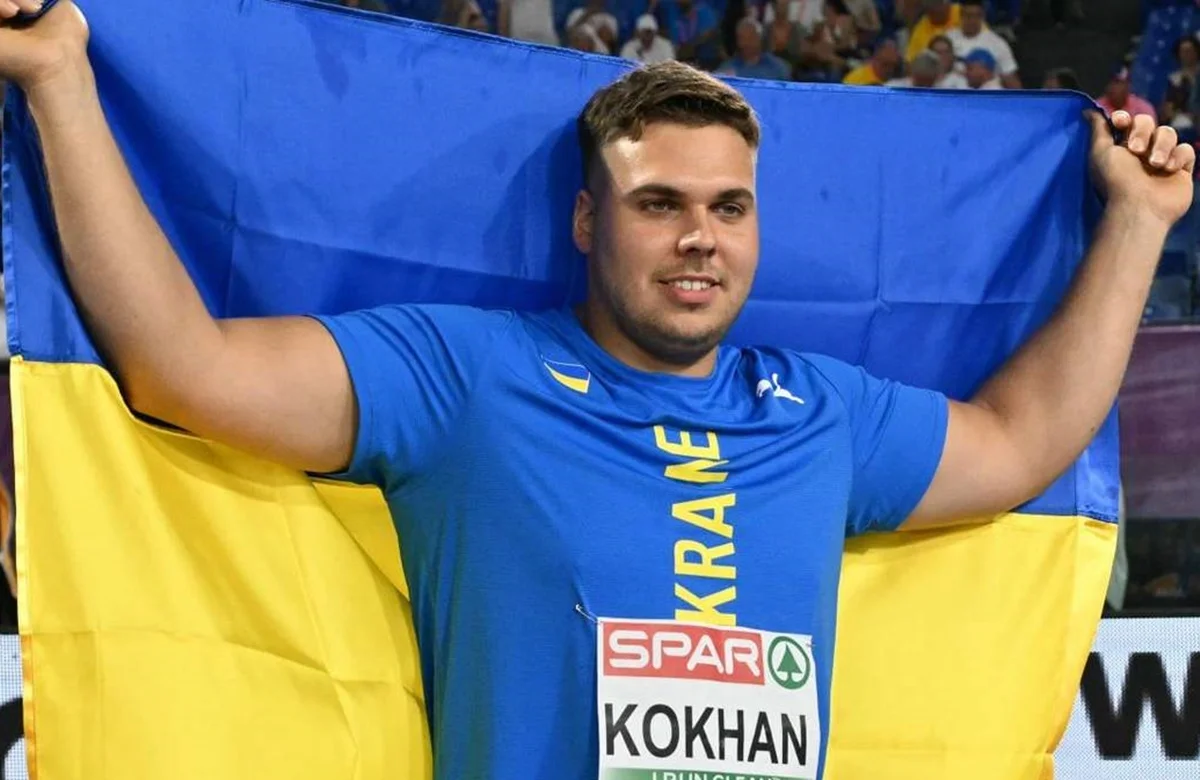 Михаил Кохан / Getty Images