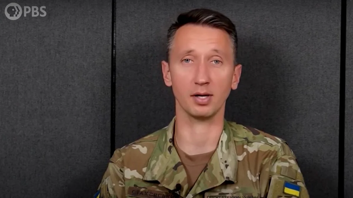 Сергій Стаховський / Скріншот