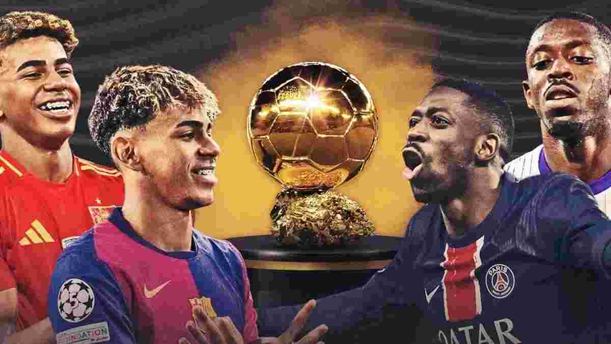France Football назвав дату оголошення списку номінантів на "Золотий м'яч"