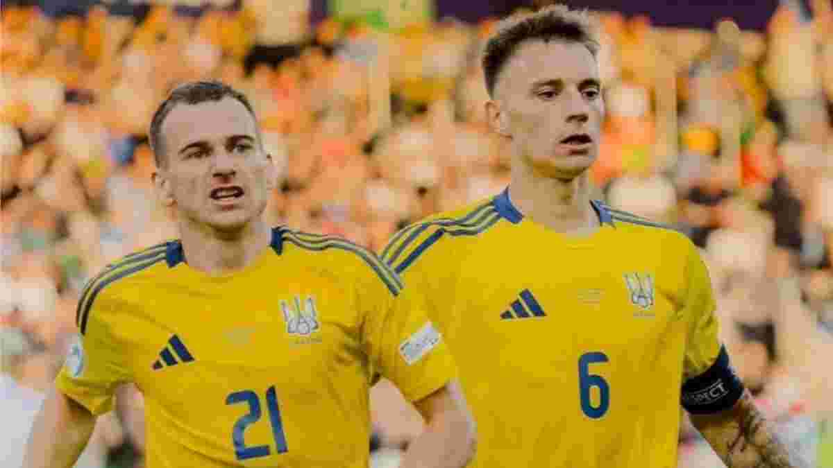 Гол українця номіновано на найкращий у першому турі Євро U-21 (ВІДЕО)