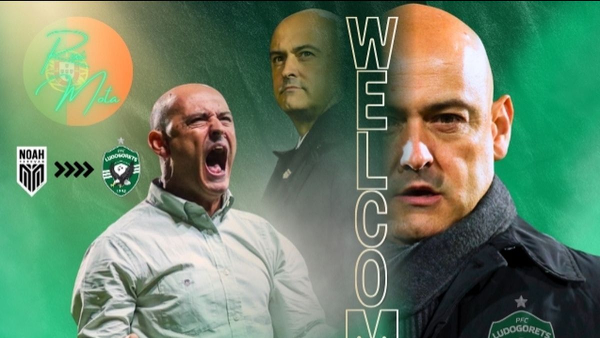 Руї Мота / ludogorets.com