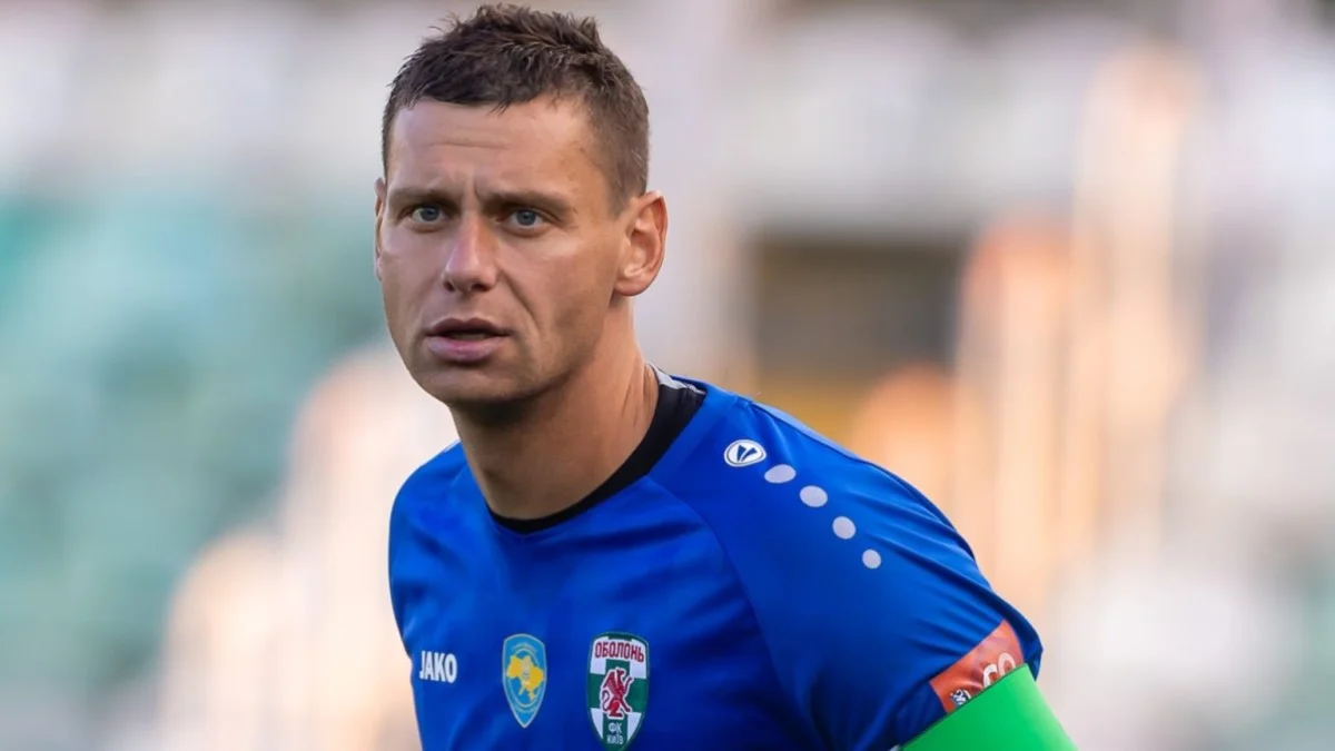 Олександр Рибка / фото: ФК Оболонь