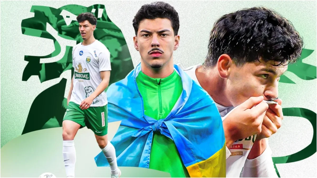 Жан Педросо  / Фото: ФК Карпати