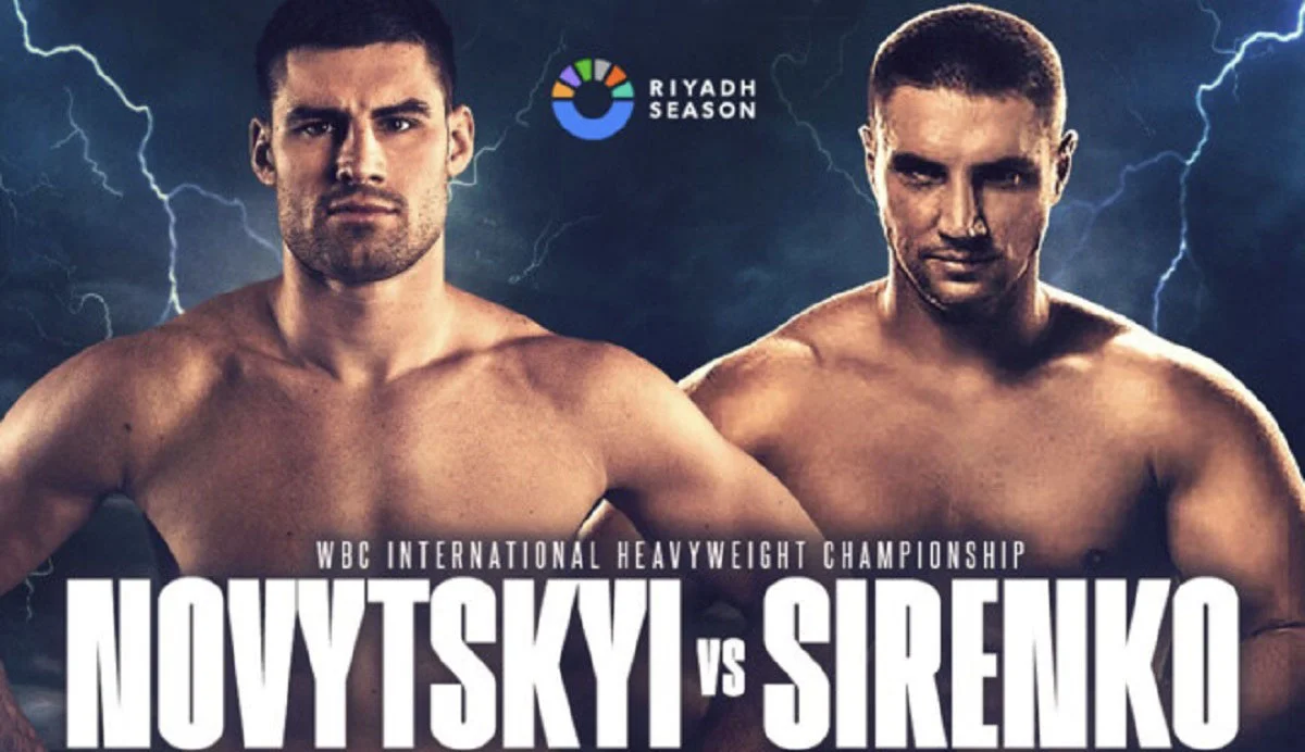 Новицький і Сіренко / Фотоколаж з соцмереж