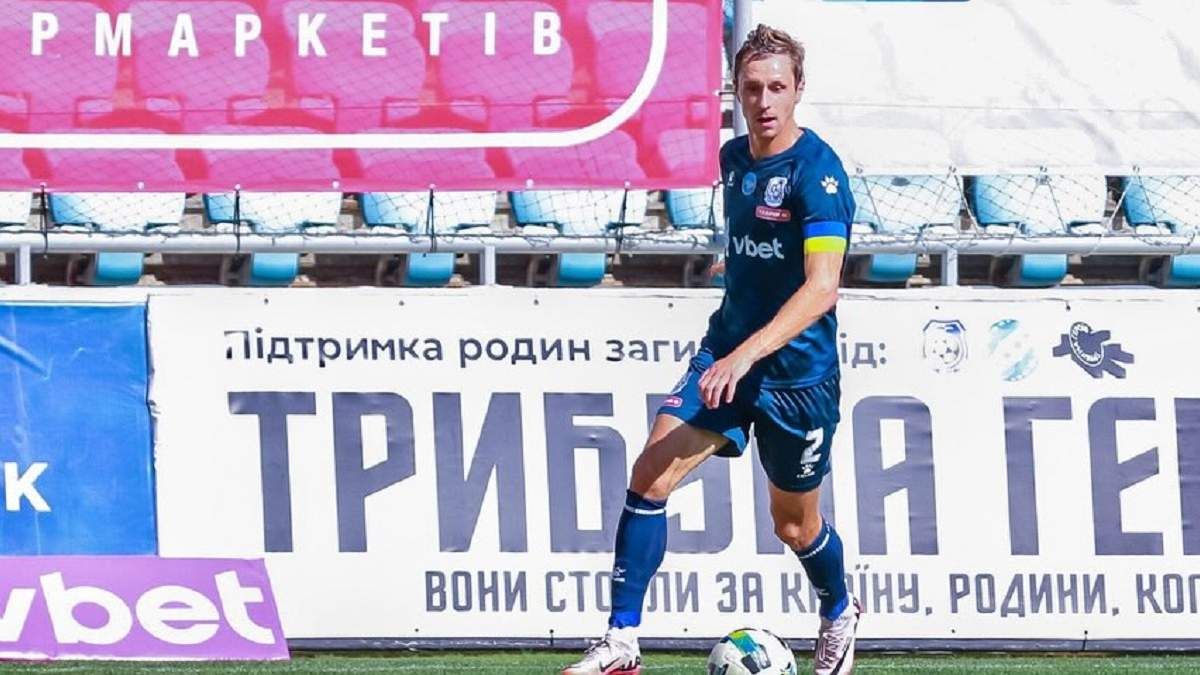 Богдан Бутко / фото: Чорноморець