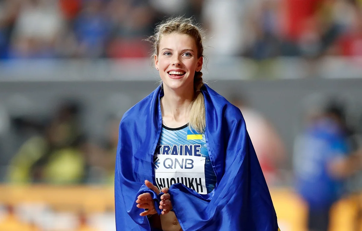 Ярослава Магучих / Getty Images