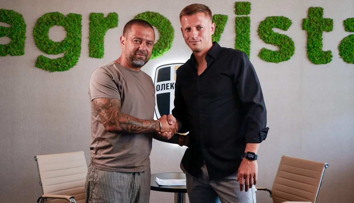 Кирилл Нестеренко / фото: ФК Александрия