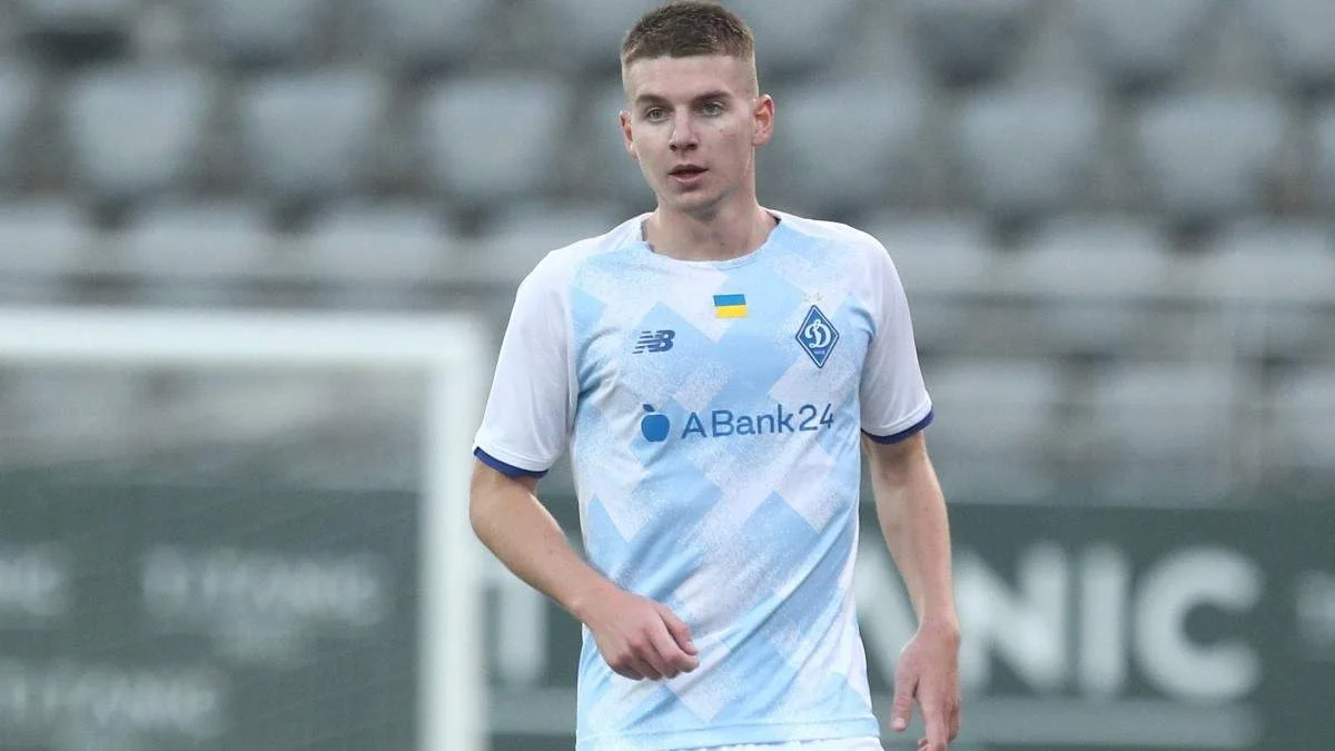 Олександр Сирота / фото: ФК Динамо