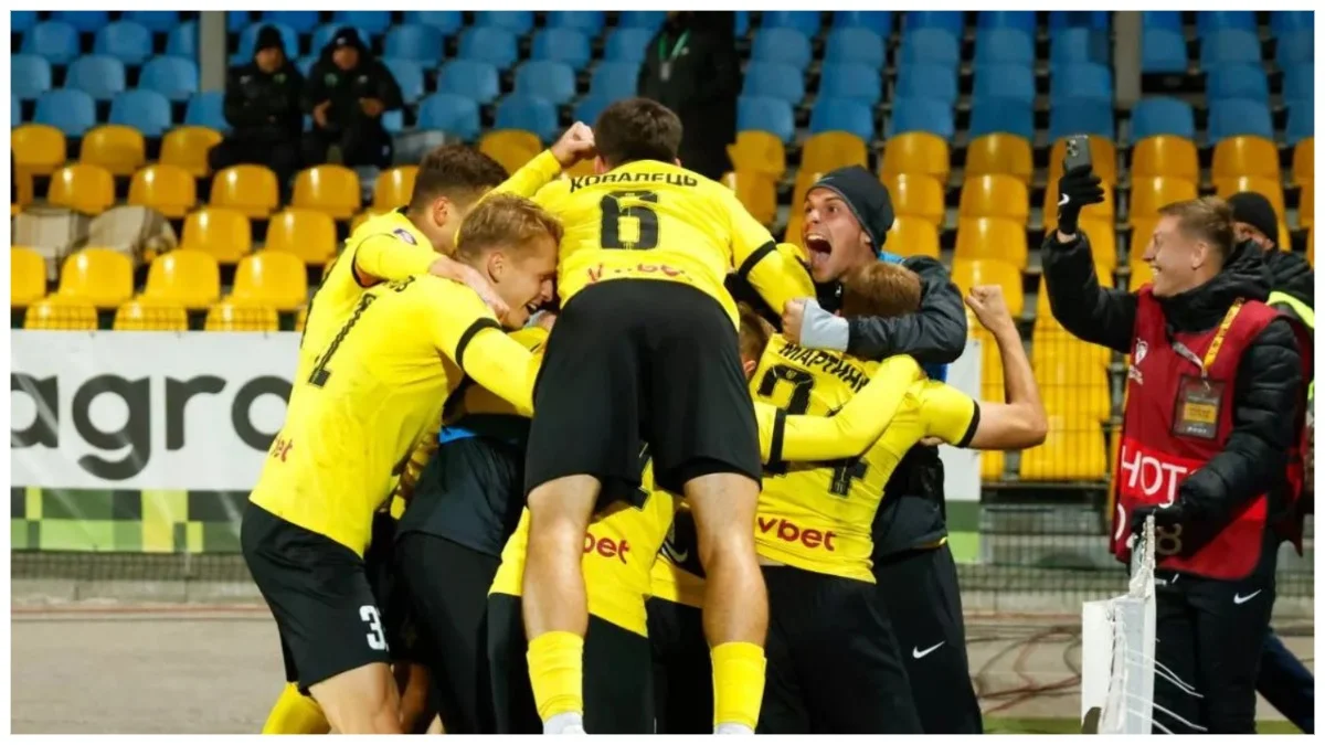 Александрия / ФК Александрия