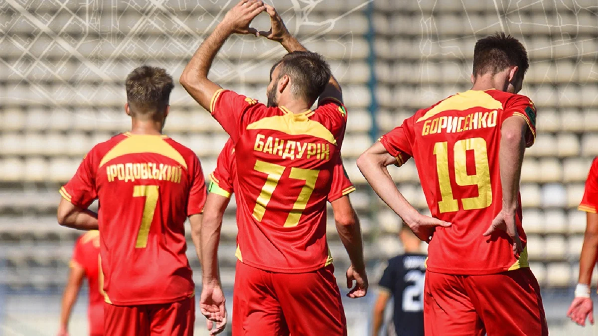 МФК Металург / МФК Металург