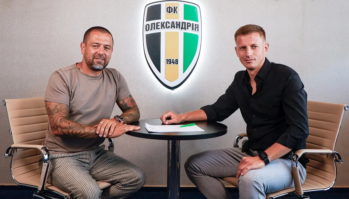 Кирило Нестеренко (праворуч) / ФК Олександрія