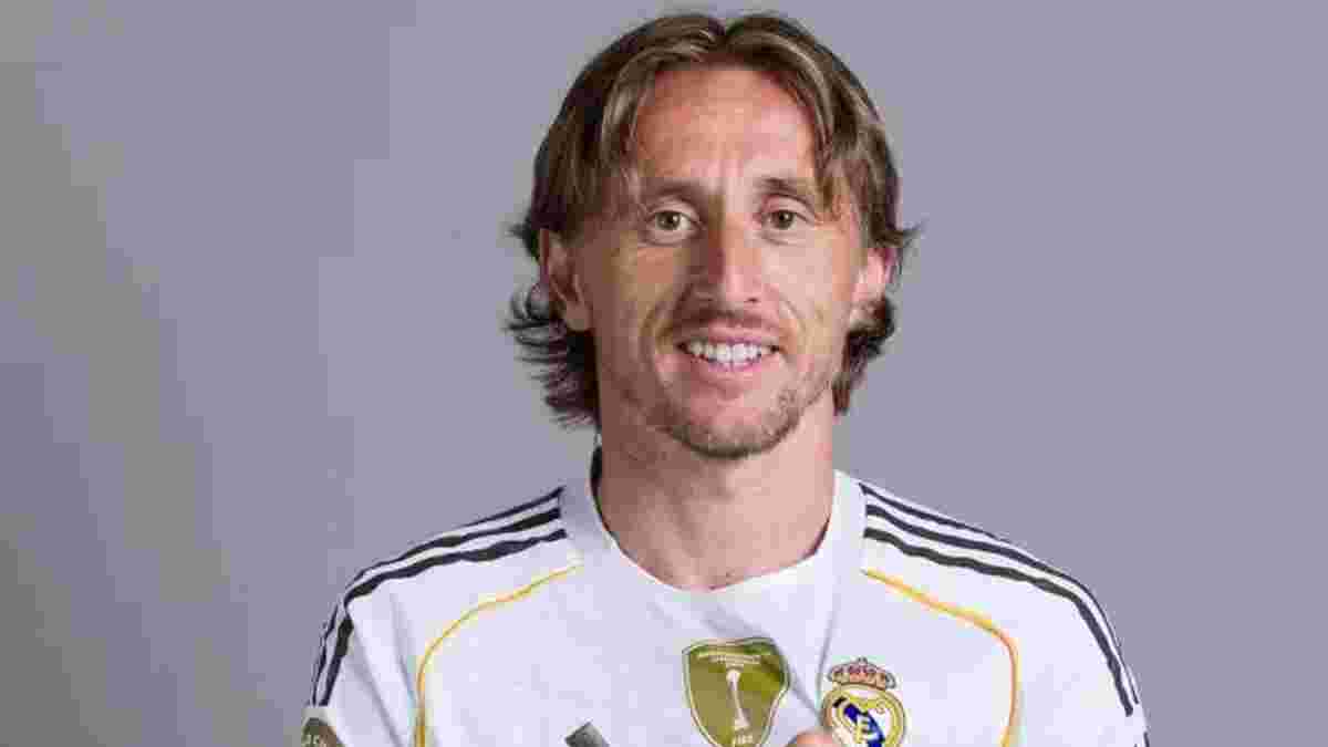 Чому Реал на клубному ЧС наніс на форму особливий патч – Marca дала відповідь