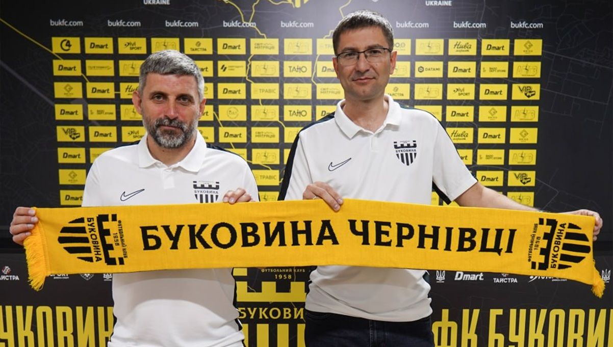 Сергей Шищенко / ФК Буковина