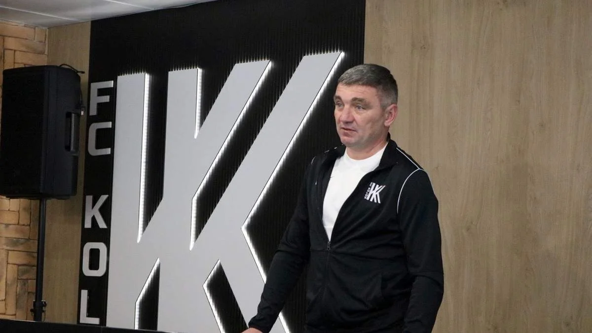 Руслан Костишин / фото: ФК Колос