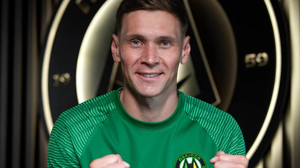 Олександр Філіппов / фото: ФК Полісся