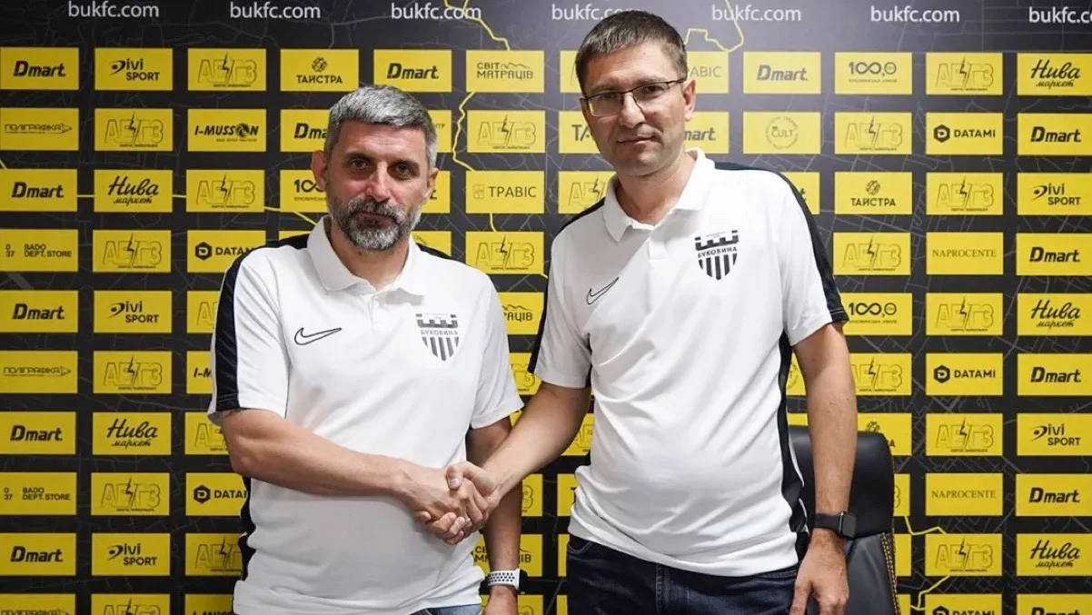 Сергій Шищенко (ліворуч) / Буковина