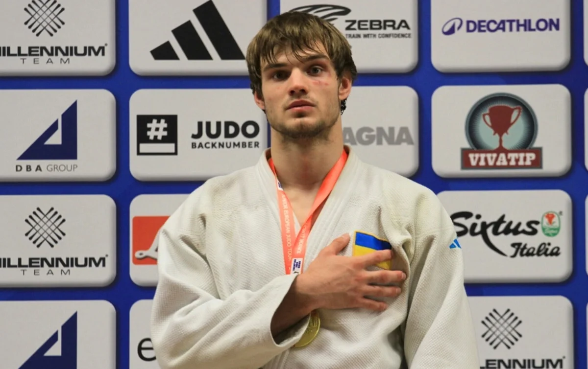 Никита Юданов / фото: judo-kyiv.com.ua