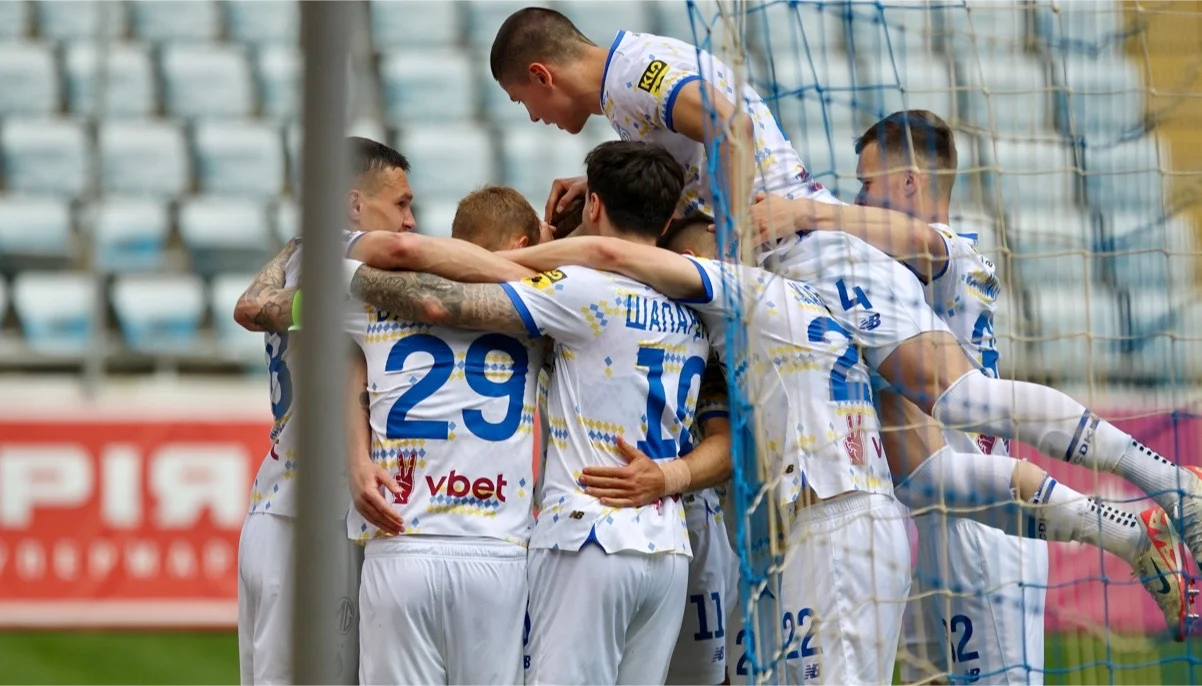 Динамо / фото: ФК Динамо